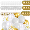 Balony 50 szt. urodzinowe na wieczór panieński, wesele białe, szare, złote, z konfetti