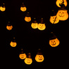 Girlanda na Halloween 20 LED dynie łańcuch świetlny 5 m na baterie IP44 świecąca dekoracja