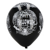 Ozdoby na Halloween balony zestaw dekoracji duch dynia czarny kot 14 el.
